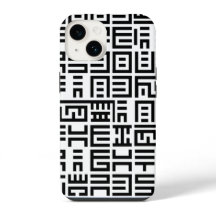 Bra typ iPhone / iPad-fodral