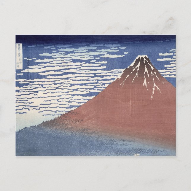 Bra väder med södra vinden vykort (Framsida)