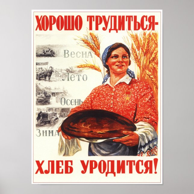 "Bra Wheat Will Kom in" Sovjetpropaganda Poster (Framsidan)