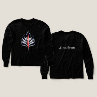 Brahman Stolthet - Traditionell Parashu Yxa & Tila T Shirt