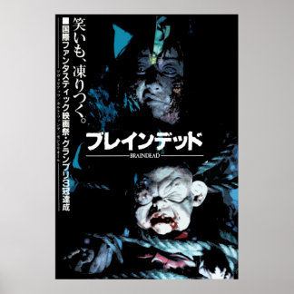 Braindead Poster