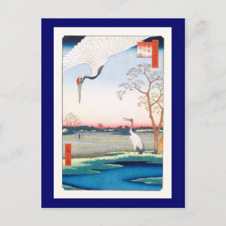 Bran Cranes Minowa Kanasugi Mikawashima Hiroshige Vykort