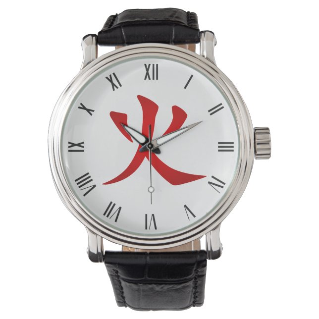 Brand | Japansk symbol Armbandsur (Framsida)
