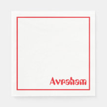 Brand lastbil upsherin-blöjor