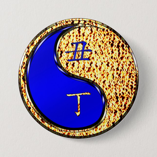 Brandbekämpningsår Knapp (Framsida)