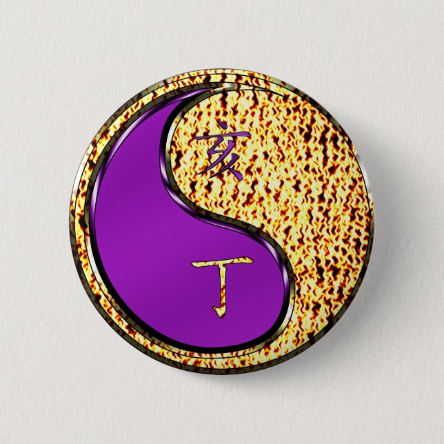 Brandförebyggande år knapp (Framsida)