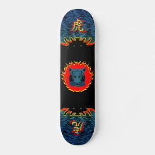 Brandspets 3 Skateboard