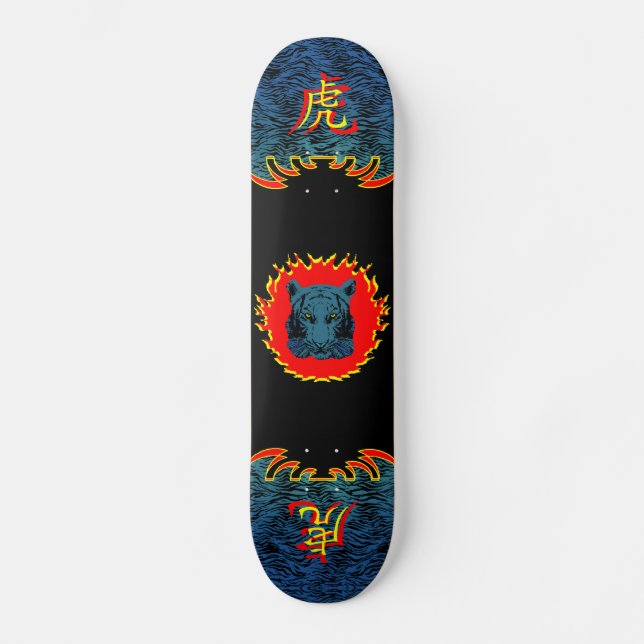 Brandspets 3 Skateboard (Framsida)