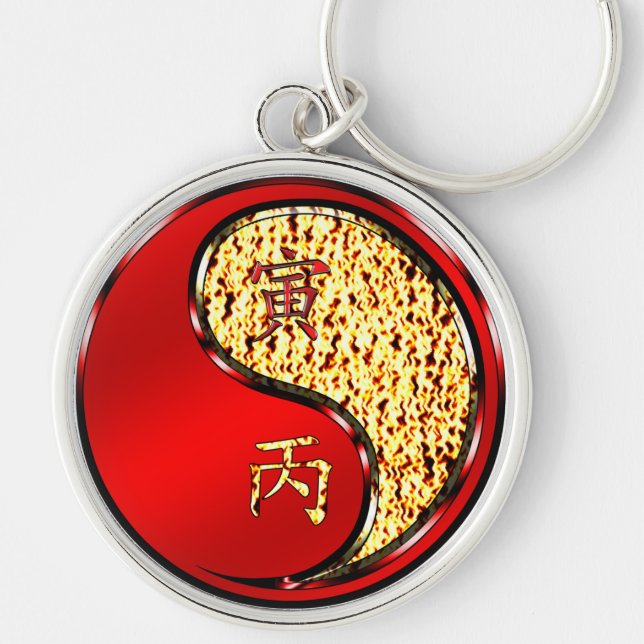 Brandtigerns år rund silverfärgad nyckelring (Framsidan)