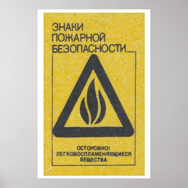 Brandvarningssymbol Tjeckoslovakien Poster (Framsidan)