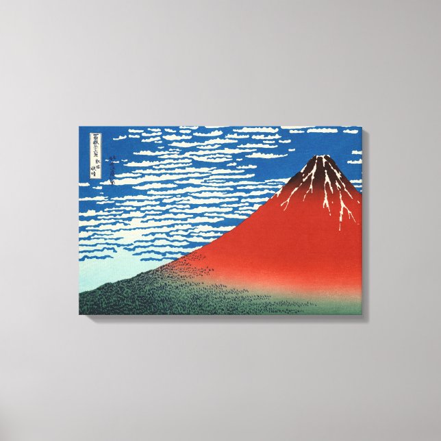 Brans Vind Rensa morgon Canvastryck (Framsida)