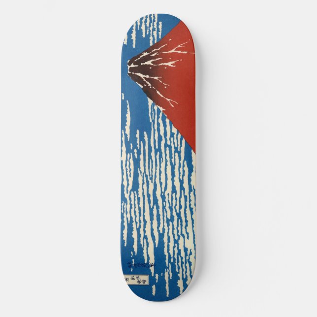 Brans Vind Rensa morgon Skateboard Bräda 20,5 Cm (Framsida)