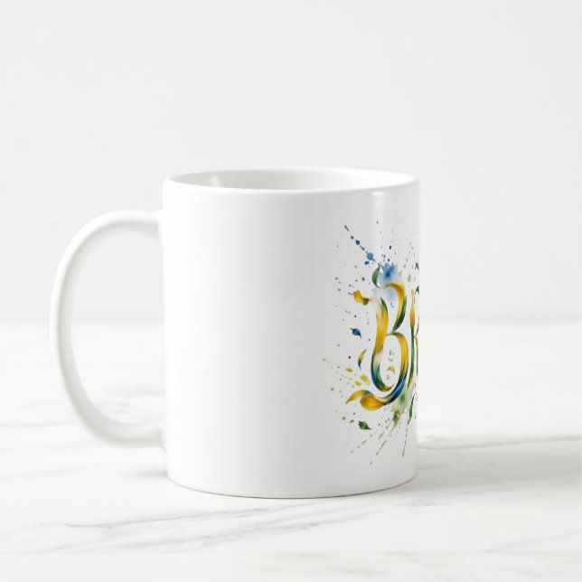 Brasil Watercolor Splatter Artistic  Kaffemugg (Vänster)