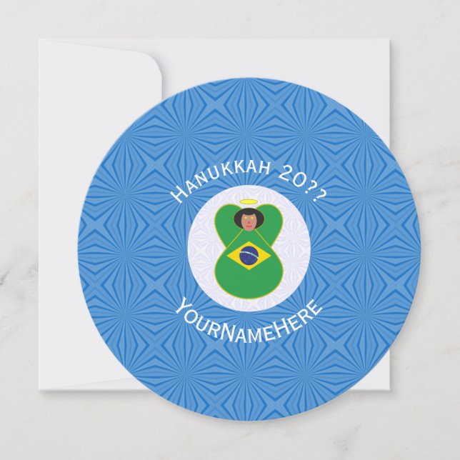Brasiliansk Angel Hanukkah Flagga Personlig Inbjudningar (Framsida)