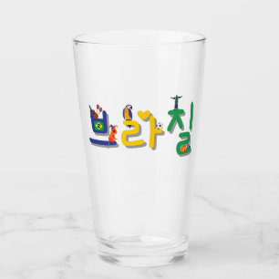 Brasilien 브 라 질 på koreanska öl glaskopp