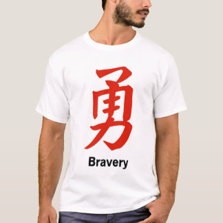Bravery T-shirt