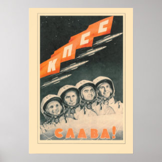 Bravo osere Helden! Poster