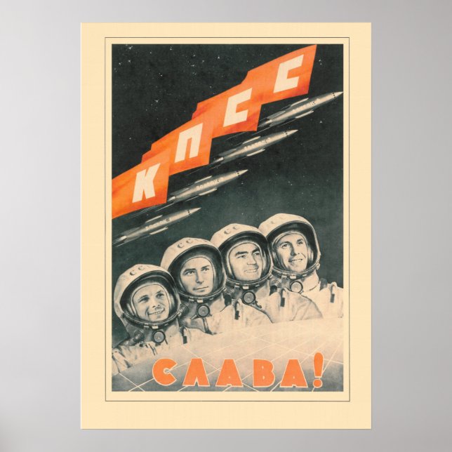 Bravo osere Helden! Poster (Framsidan)