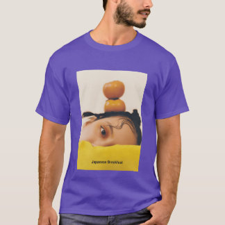breaast Band vintage T Shirt