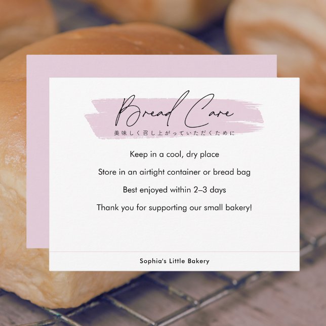 Bread Care Instructions Pink Simple Script Tack Kort (Skapare uppladdad)