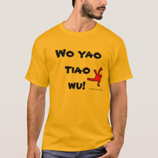 Breakdance T-shirt