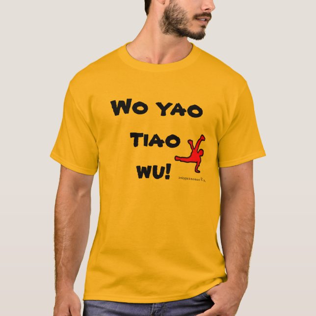 Breakdance T-shirt (Framsida)