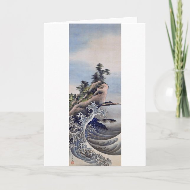 Breaking Vinkarare, Hokusai Kort (Framsida)