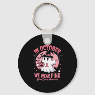 Breast Cancer Shirts Women Halloween Bära Nyckelring