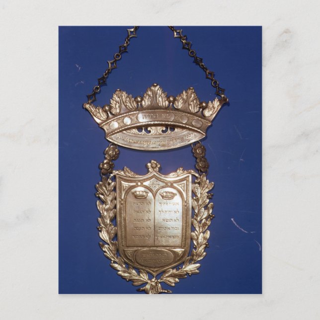 Breastplate eller Shield for Torah Rulla Vykort (Framsida)