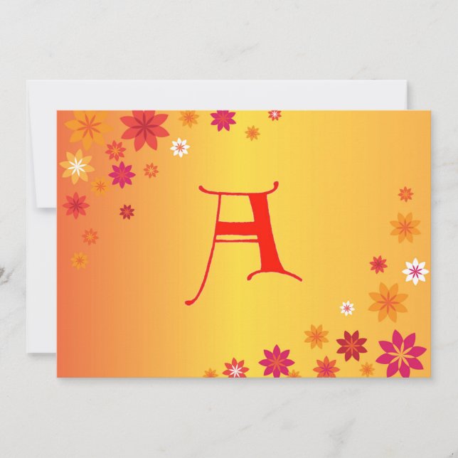 Brev A-inbjudan Inbjudningar (Framsida)