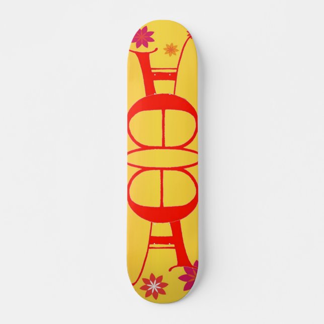Brev E och Skateboard (Framsida)