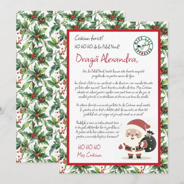 Brev från Holly Berry Tomte Inbjudningar (Fram/baksida)