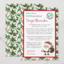 Brev från Holly Berry Tomte
