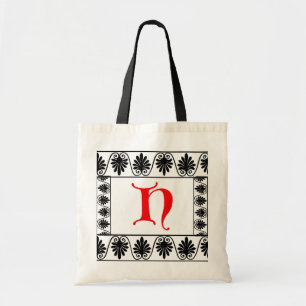 Brev H Bag Tygkasse