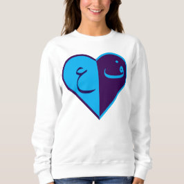 Brev i hjärtat t shirt