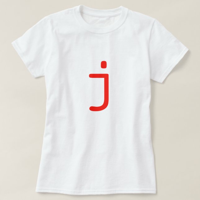 Brev j tee (Design framsida)
