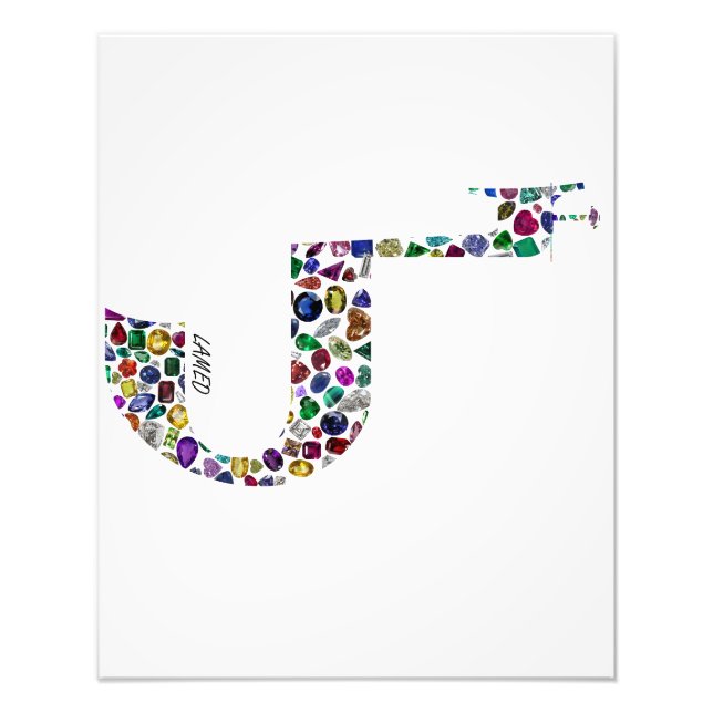 Brev "LAMED" Fototryck (Framsidan)