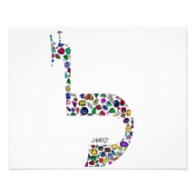 Brev "LAMED"