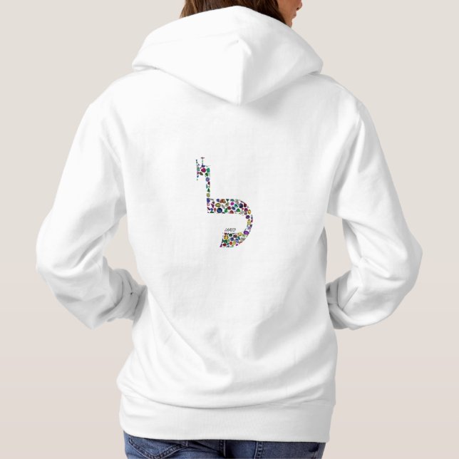 Brev "LAMED" T Shirt (Baksida)