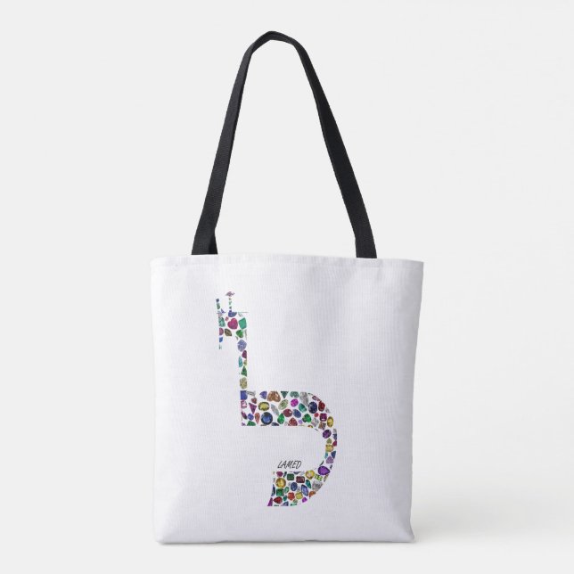 Brev "LAMED" Tygkasse (Baksida)