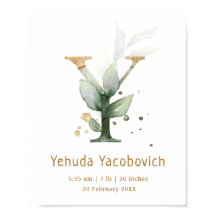 Brev Y grönt & guld foliage Baby Birth Poster