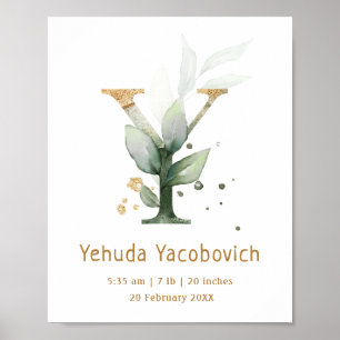 Brev Y grönt & guld foliage Baby Birth Poster