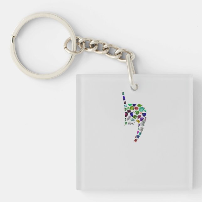 Brev 'YOD' (Framsidan)