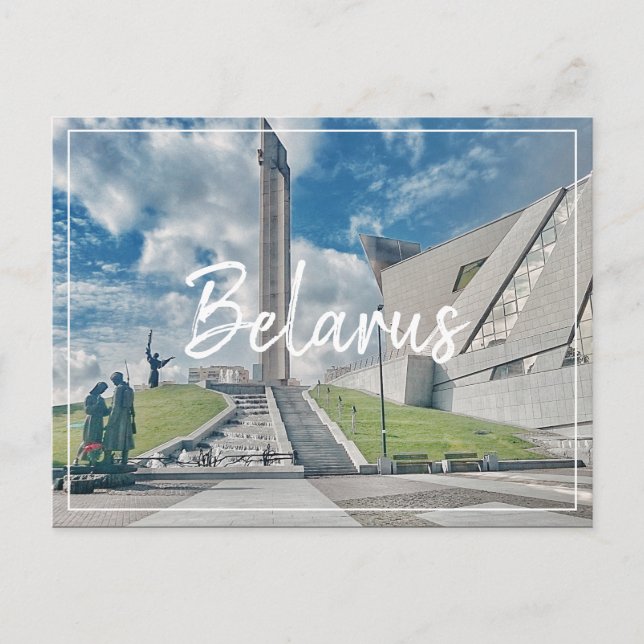 Brevkort för Minsk-arkitekturen i Krig Helg Vykort (Framsida)