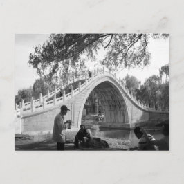 Brevkort för vintage av sommarpalatset i Peking Vykort