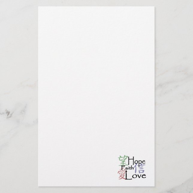 Brevpapper "för kinesiska symboler" (Framsida)