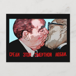 Brezhnev & Honecker Kiss,Öster Side Gallery, Berli Vykort