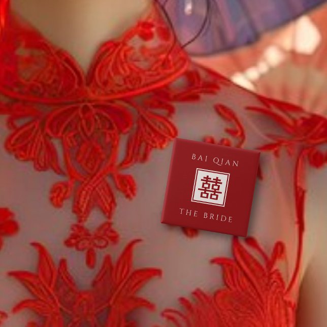 BRIDE Square Red Dubbla Happity China Bröllop Knapp (BRIDESMAID Red/Ivory White Classic Square Double Happiness Wedding Button @ fatfatin_red_knot)