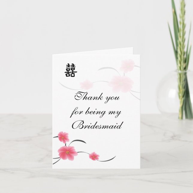 Bridesmaid Tack, Dubblan Cherry Blommar Ha Tack Kort (Framsida)