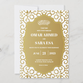 Bright Gold Swirl White Islamic Muslim Wedding  Inbjudningar